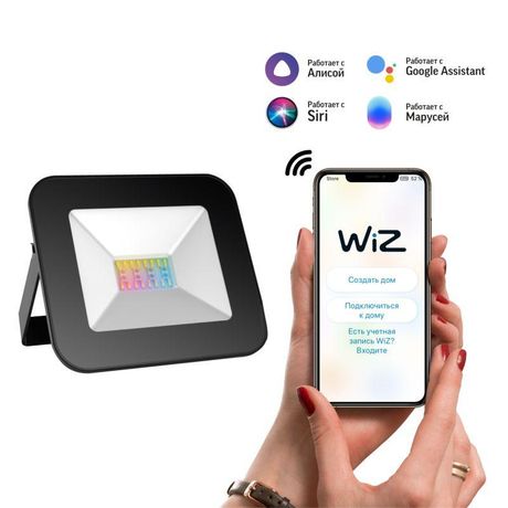 Прожектор светодиодный умный ДО 20 Вт 1400 лм RGBW AC 220В IP65 142х126х43мм изменение цветовой температуры и диммирование управление по Wi-Fi Smart Home Gauss - 3560132