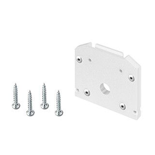 Заглушка MAG-ORIENT-CAP-2653-STR-D (WH) (Arlight, IP20 Металл, 3 года) | 041295 Arlight