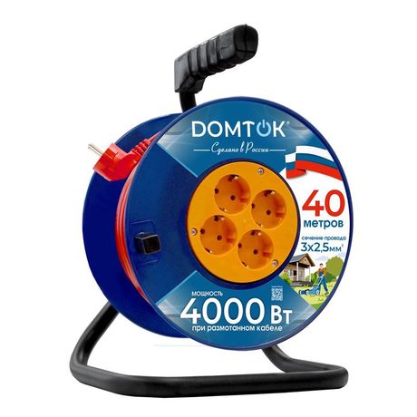 Удлинитель на катушке 4х40м с заземл. 16А IP20 4кВт ПВС 3х2.5 DOMTOK 2463