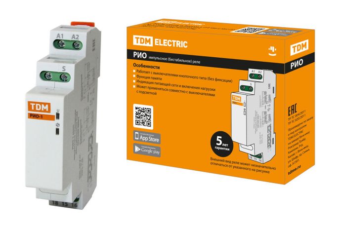 РИО-1 реле импульсное освещения (бистабильное, 230В) | SQ1510-0001 TDM