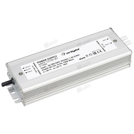 Блок питания ARPV-12150-B1 (12V, 12,5A, 150W) (ARL, IP67 Металл, 3 года) - 028787 Arlight