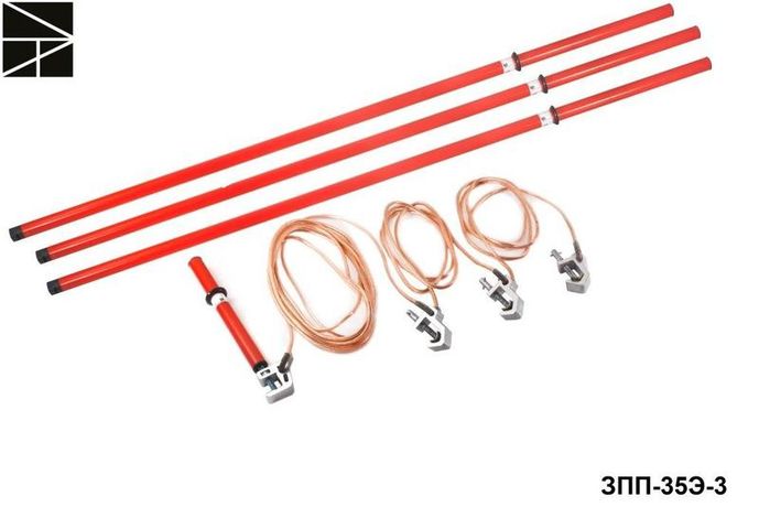 Заземление переносное для распределительных устройств ЗПП-35Э-3 ШБ сечен. 25мм ЭЛЕКТРО ТРЕЙД ET-Z150-3-SB-25