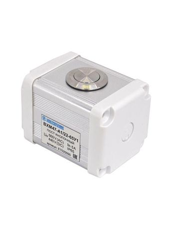 Пост управления BXM47-A1/22-65У1 1 цилиндрическая кнопка 1C1NO1NC серебр. Электротехник ET020095