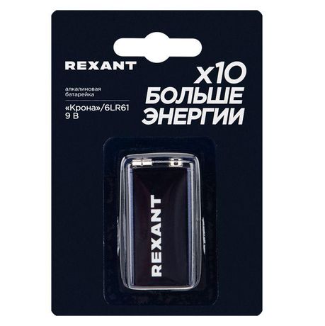Элемент питания 6LR61 9В 600 мА.ч Rexant арт. 39-1061