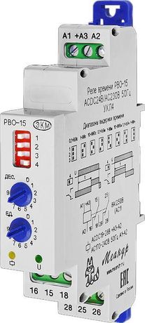 Реле времени РВО-15 AC400В УХЛ2 (спец.) Меандр A8302-16937169