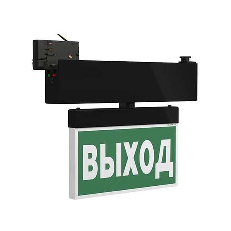 Указатель световой BS-CANOE-73-S2 LED Black Белый свет a20997