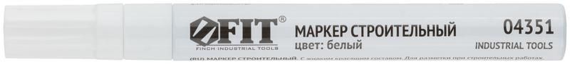 Маркер строительный с жидким красящим составом, алюминиевый корпус, белый - 04351 РОС