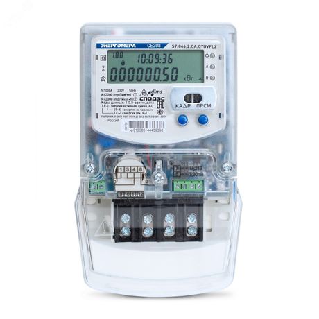 Cчетчик электроэнергии CE208 S7.846.2.OPR1.QYUVFLZ RP05 SPDS - 101002008012634 Энергомера 101002008012729
