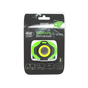Фонарь светодиодный налобный 4 Вт 230 лм Черный IP42 на батарейках 3xААА GFL Gauss - GF303