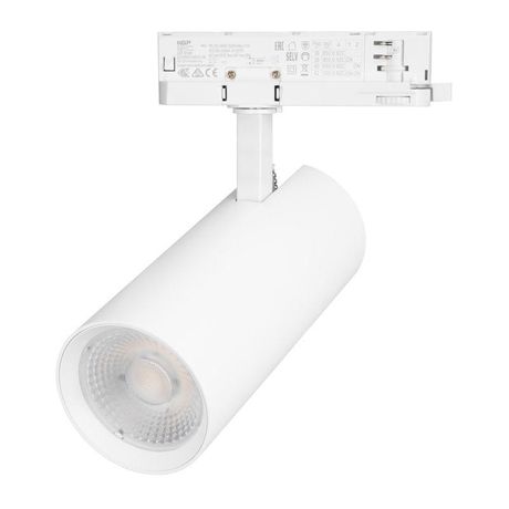 Светильник светодиодный трековый LGD-GERA-4TR-R90-40W Warm3000 (WH, 55 deg, 230 В) (ARL, IP20 металл, 5 лет) - 055151 Arlight