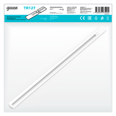 Белый IP20 1000х60мм с адаптером питания и заглушкой Track - TR127 Шинопровод встраиваемый AC 220В Gauss