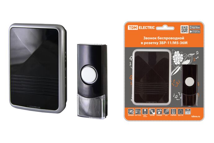 Звонок ЗБР-11/М5-36М (беспр., роз., мн.код., 200м) | SQ1901-0044 TDM