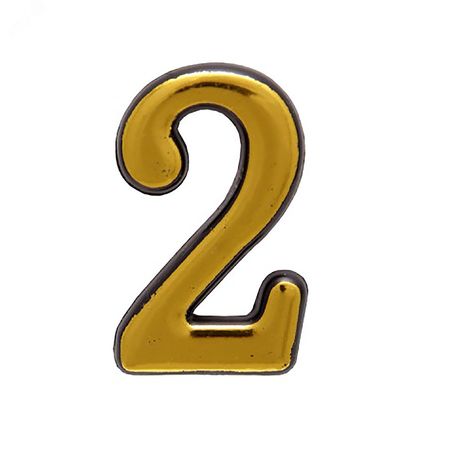 Цифра дверная на двусторонней клеевой основе, АЛЛЮР пластик 2 золото - 5090 ПТК