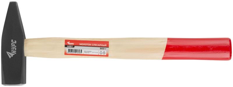 Молоток слесарный "Оптима" 800г деревянная ручка КУРС 44107