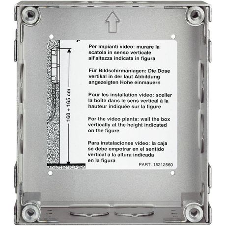 Коробка встраиваемая влагозащитная Robur 1 модуль - 350110 Legrand