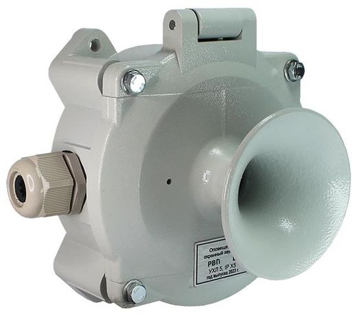 Электротехник РВП-380В УХЛ5 380В AC IPX5 оповещатель охранный звуковой | ET005758