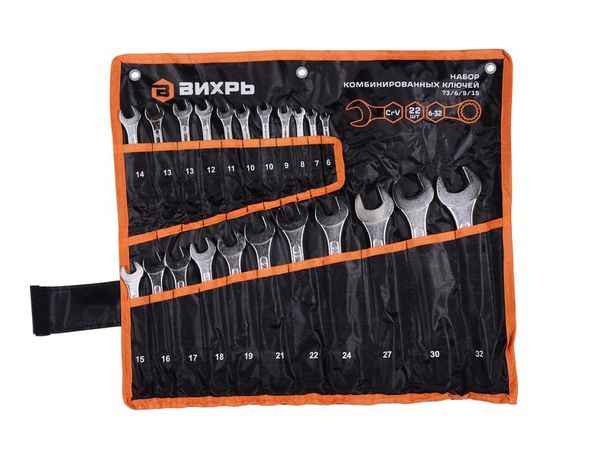 Набор комбинированных ключей 22 шт. 6 - 32, в чехле | 73/6/5/15 ВИХРЬ