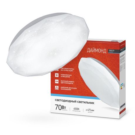 Светильник светодиодный серии DECO ДАЙМОНД 70Вт 230В 6500К 6300Лм 496х85мм IN HOME - 4690612052489