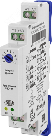 Реле РВО-1М ACDC24B/AC230B УХЛ2 - 4640016936892 Меандр