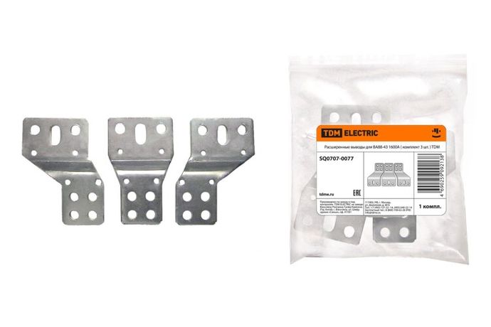 Расширенные выводы для ВА88-43 1600А ( комплект 3 шт. ) | SQ0707-0077 TDM