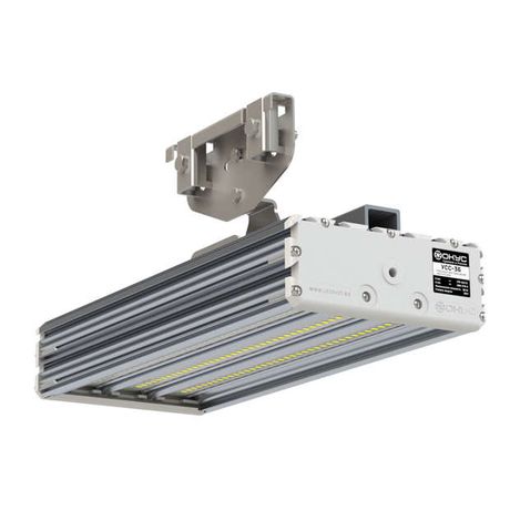 Светильник светодиодный УСС-36 Д IP67 4000К крепление на трос ФОКУС USS00-036D0FDF03F06002