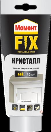 Момент FIX Кристалл, 185 г - Б0047947