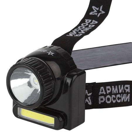 Фонарик кемпинговый ударопрочный, ближний и дальний свет, 2 режима GA-501 Гранит Армия России - Б0030185 ЭРА