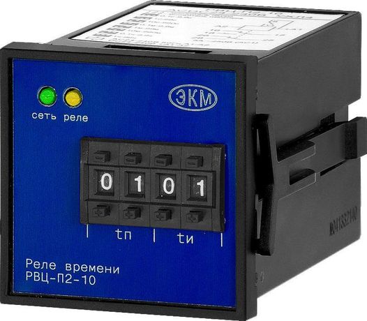 Реле времени циклическое РВЦ-П2-10 ACDC24-240В УХЛ4 4 диаграммы работы ток контактов исполнительного 5А 2п Меандр A8302-16933693