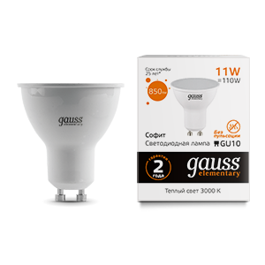 Лампа светодиодная LED 11 Вт 850 лм 3000К AC180-240В GU10 софит MR16 теплая Elementary Gauss - 13611