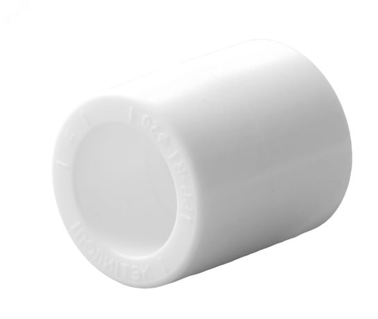 Муфта полипропиленовая PPR 20мм белая - 9000000220 Политэк