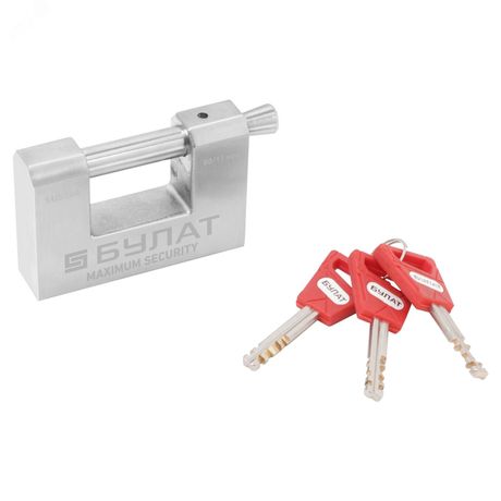 Замок навесной БУЛАТ ВС 3-К80 НС нержавеющая сталь 3кл. d=11мм - 13994 ПТК