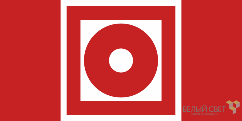 Знак безопасности BL-2915B.F10 "Кнопка включения установок пожарной автоматики" Белый свет a19908 BS