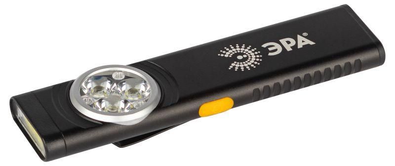 Светодиодный фонарь Рабочие Практик RA-707 аккумуляторный 11 режимов магнит клипса турбо режим 10Вт | Б0061072 ЭРА