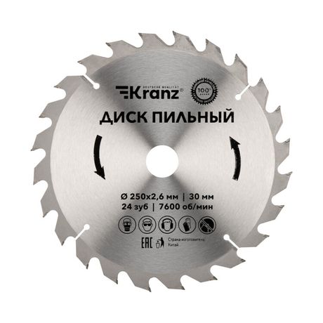 Диск пильный 250 мм х 24 зуб 30 | KR-92-0126 Kranz