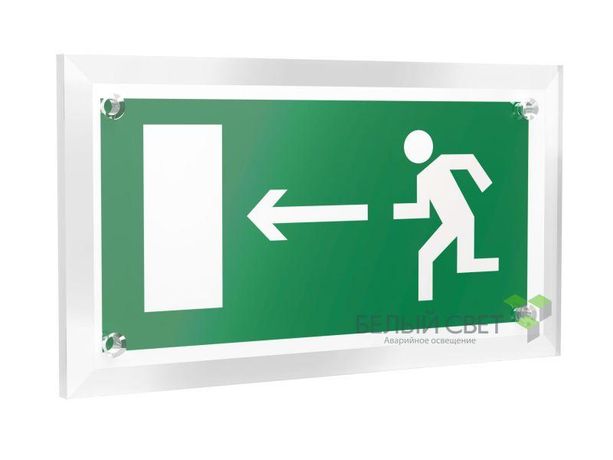 Знак безопасности PT-12228.E04"Напр. к эвакуационному выходу налево" Белый свет a18985 BS