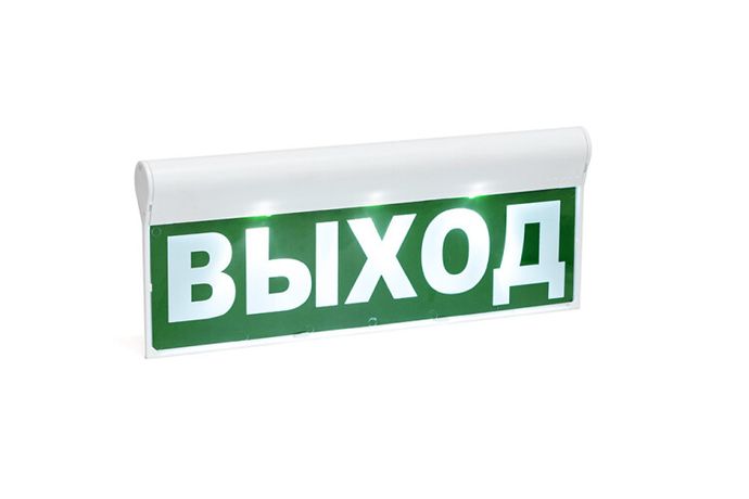 Световой оповещатель охранно-пожарный (табло) SKAT-24 ВЫХОД | 8580 Бастион