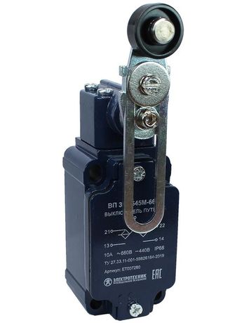 Выключатель путевой ВП 36-2545М-66 У2, рычаг с пластиковым роликом, регулируемый по длине, 1з+1р, инерционный, 30х60 мм, без сальника, 3А, IP66 - ET007280 Электротехник