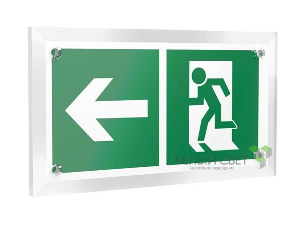 Знак безопасности PT-12228.E32"Напр. к эвакуационному выходу налево" Белый свет a20905 BS