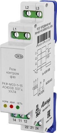 Реле контроля трехфазного линейного напряжения РКФ-М03-1-15 AC400В УХЛ4 Меандр A8302-19912332