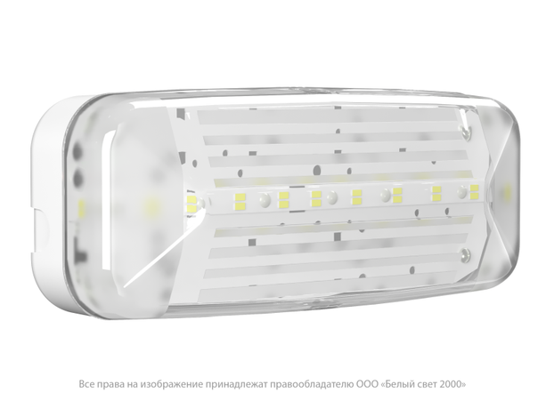 Светильник аварийный BS-JUNIOR-10-L1-ELON 3000К Белый свет a25245