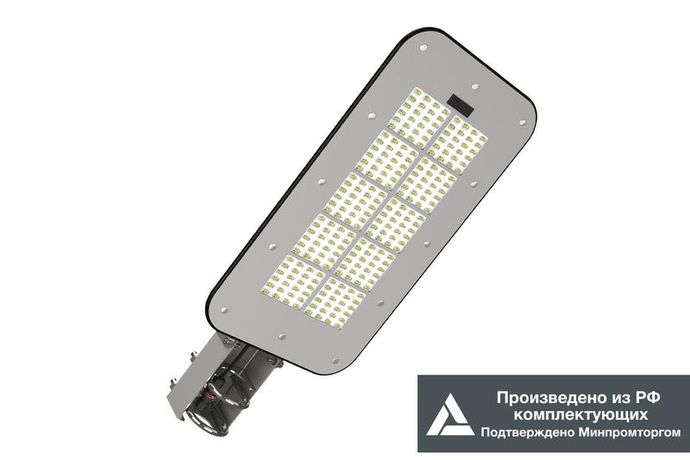 Светильник LE-СКУ-32-125-5941-67X "KEDR 2.0" LED-effect 5941 ЛЕД-Эффект