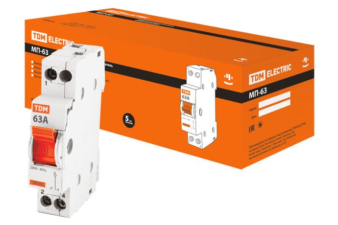 Переключатель модульный трехпозиционный МП-63 1P 63А | SQ0224-0009 TDM