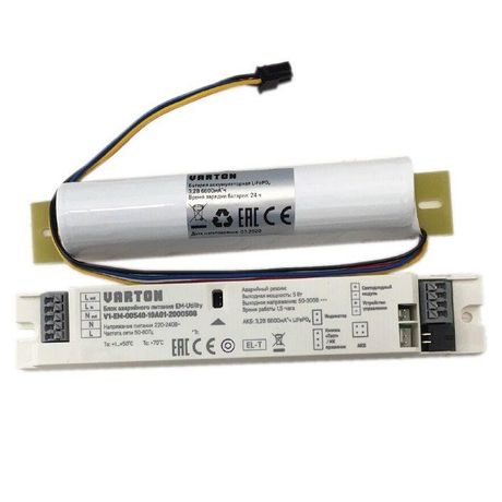 Блок аварийного питания EM-Utility 5Вт IP20 10-55V | V1-EM-00540-10A01-2000507 VARTON VARTA