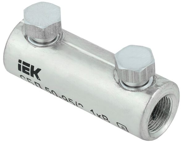 Соединитель болтовой луженый СБЛ 50-95/2 1кВ | UCB11-050-095-02-01 IEK