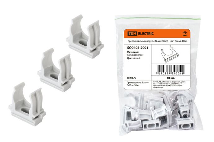 Крепеж-клипса для трубы 16 мм (10шт) - цвет белый | SQ0405-2001 TDM