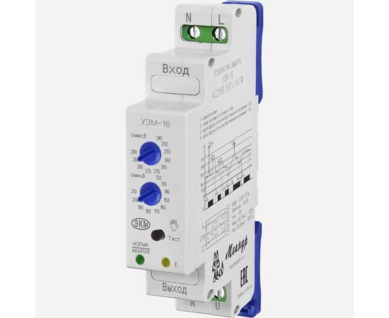 Устройство защиты многофункциональное УЗМ-16 УХЛ2 Меандр A8302-16938605