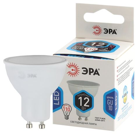 Лампа светодиодная LED MR16-12W-840-GU10 (диод, софит, 12Вт, нейтр, GU10) ЭРА (10/100/4000) - Б0040890