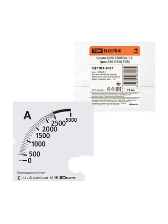 Шкала Ш96 2500/5А-1,5 (для А96 Х/5А) | SQ1102-2027 TDM