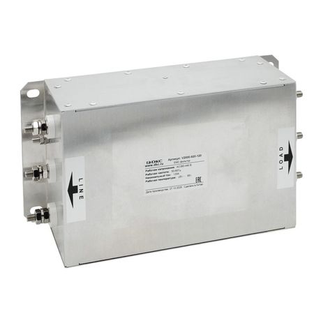 Фильтр для преобразователей частоты 3-х фазный ЭМС DKC V2000-920-120 ДКС DKC (ДКС) арт. V2000-920-120