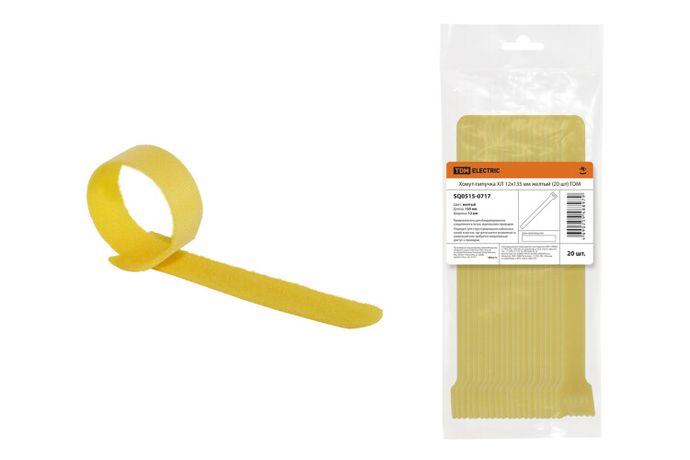 Хомут-липучка ХЛ 12х135 мм желтый (20 шт) | SQ0515-0717 TDM